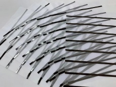Strip the magnetic strip film